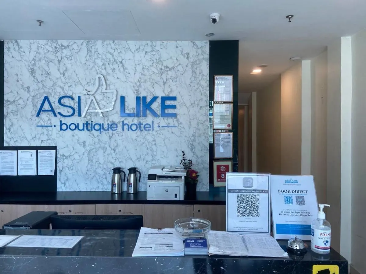 Asia Like Boutique Hotel Kuala Lumpur 2*,